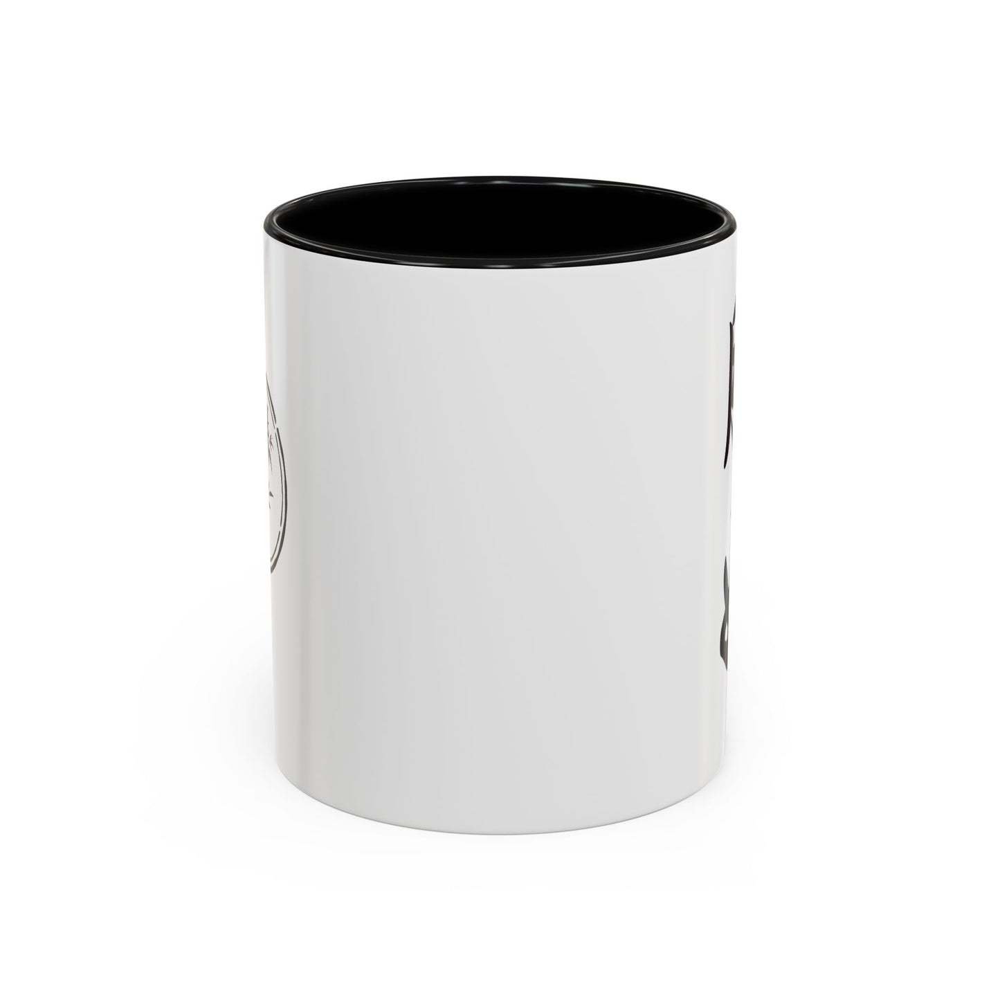 Fei Mui Coffee Mug (11, 15oz)