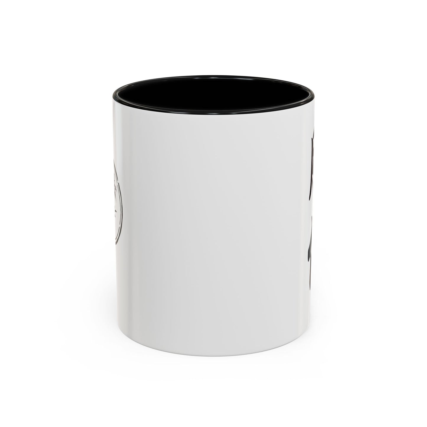 Fei Zai Coffee Mug (11, 15oz)