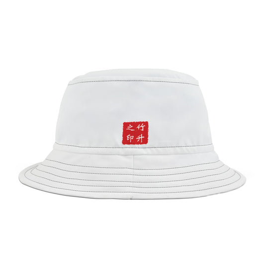 Zuk Sing Seal Bucket Hat