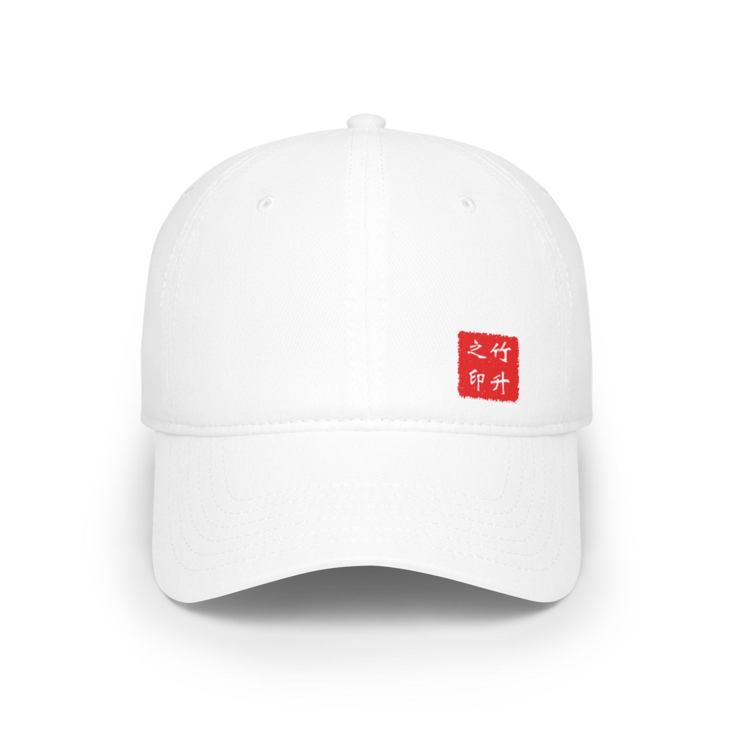 Zuk Sing Seal Baseball Cap