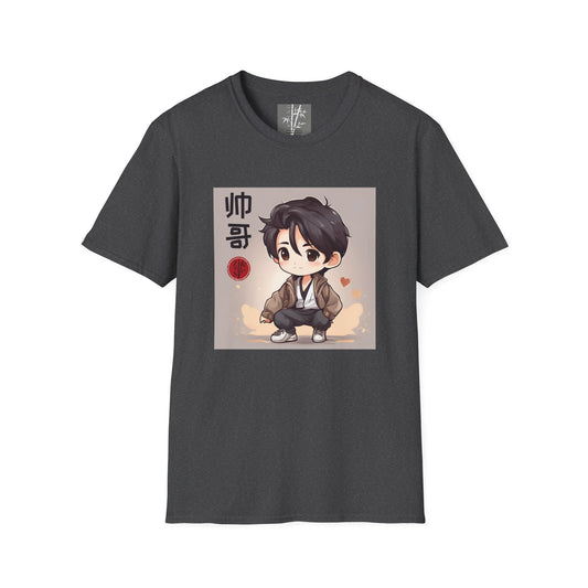 Shuai Ge Graphic T-Shirt