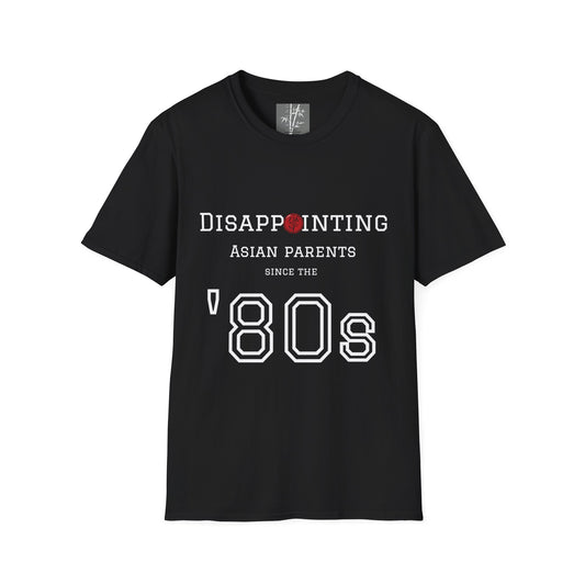 DAP 1980s White Text T-Shirt